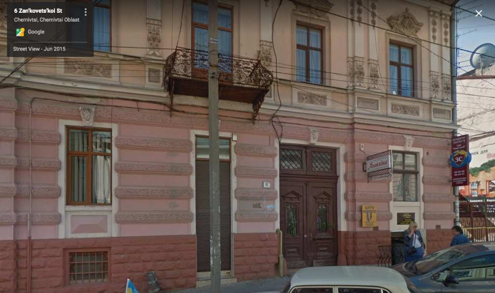 6-Zan'kovets'koi-St Chernivtsi,-Chernivtsi-Oblast